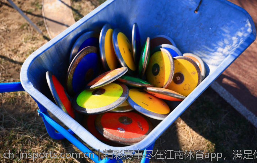 精彩赛事尽在江南体育app，满足你的观赛需求