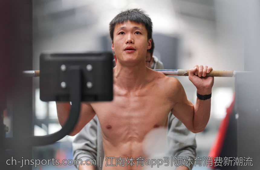 江南体育app引领体育消费新潮流