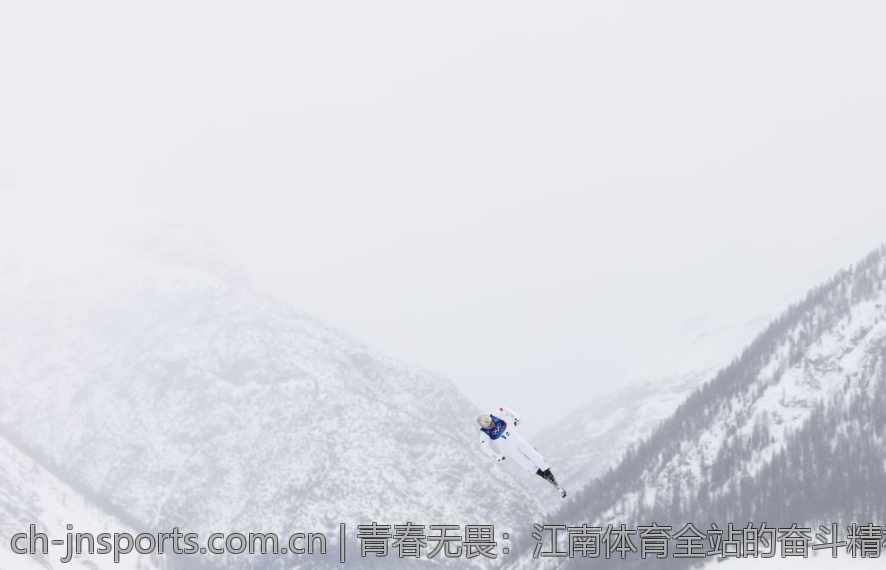 青春无畏：江南体育全站的奋斗精神