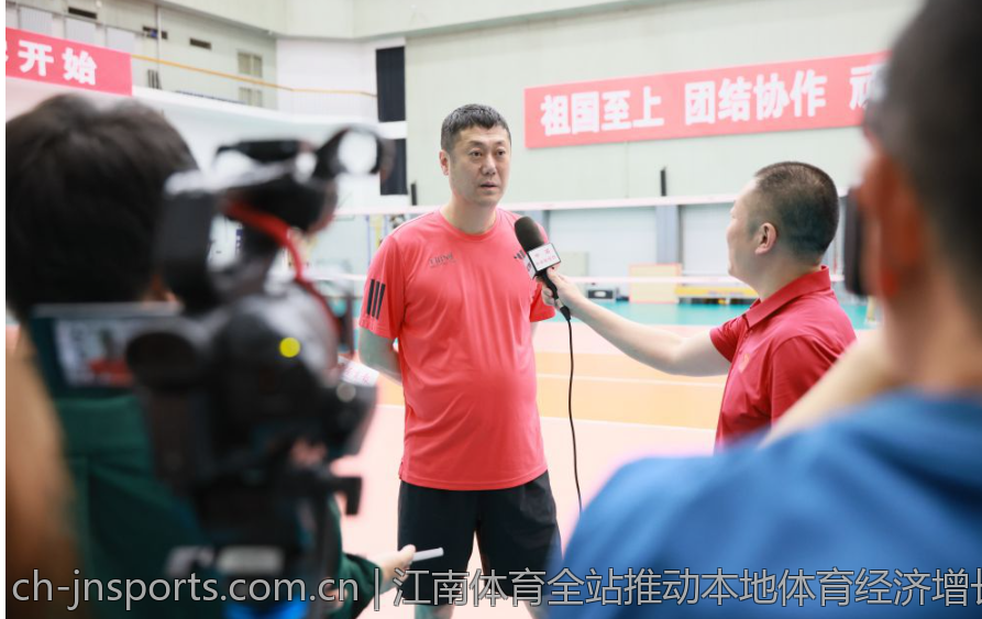 江南体育全站推动本地体育经济增长