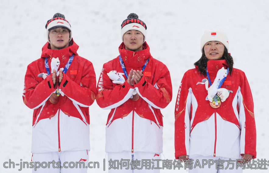 如何使用江南体育APP官方网站进行赛事投注