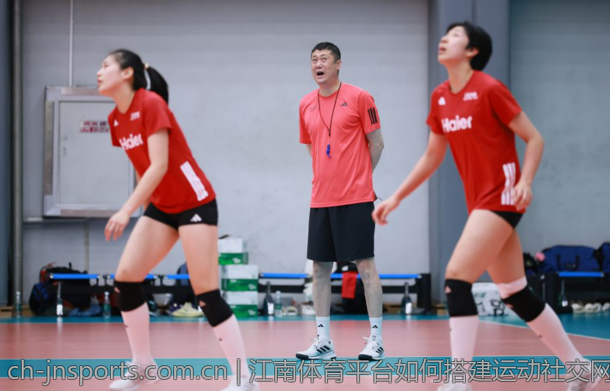 江南体育平台如何搭建运动社交网络