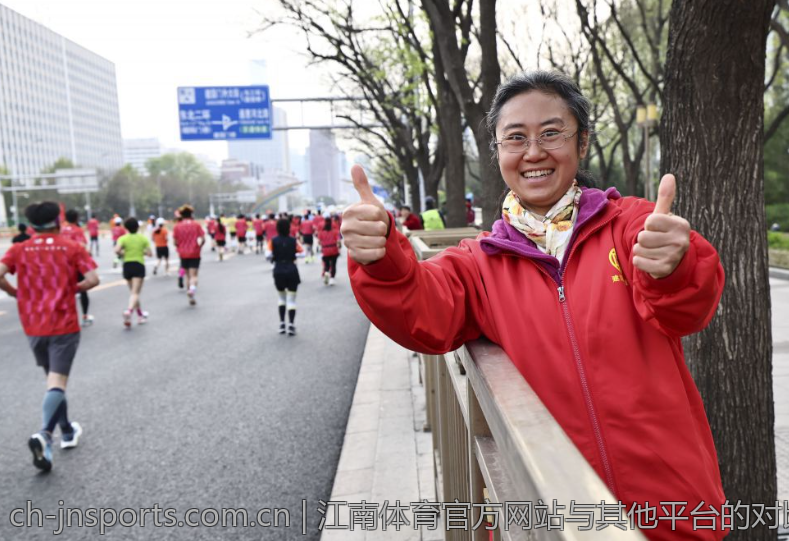 江南体育官方网站与其他平台的对比