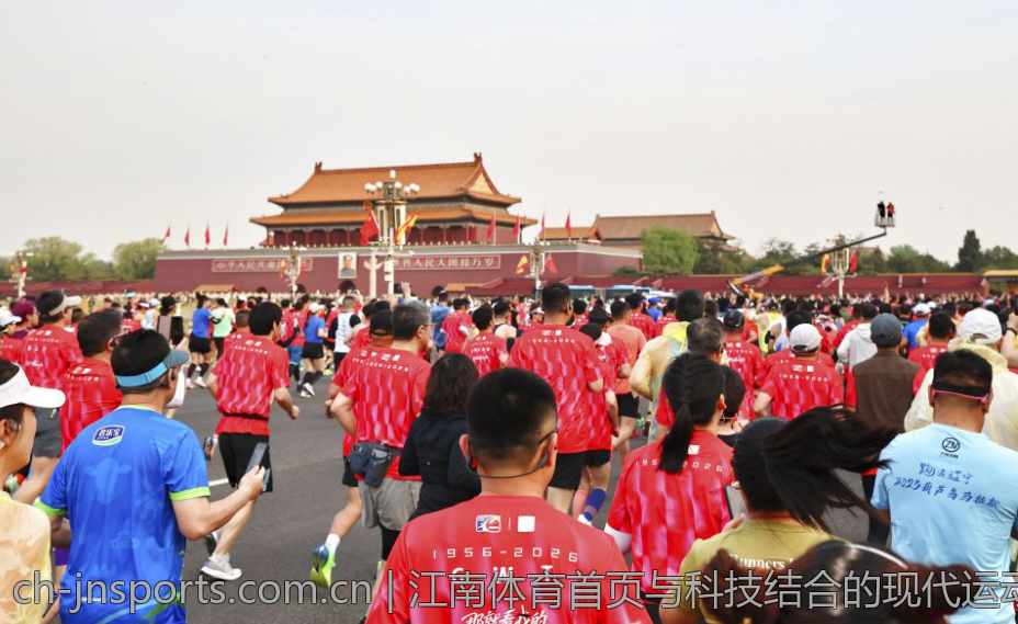参与江南平台app体育的最佳时机